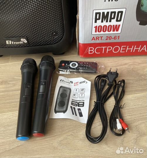 Eltronic 20-61 новая 1000 W