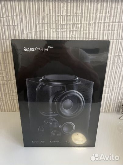 Яндекс Станция Макс 2 с zigbee