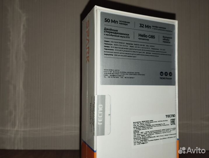 TECNO Spark 20, 8/128 ГБ