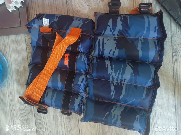 Утяжелители 2 кг