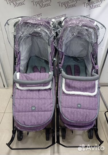 Санки коляска Для двойни погодок и близнецов