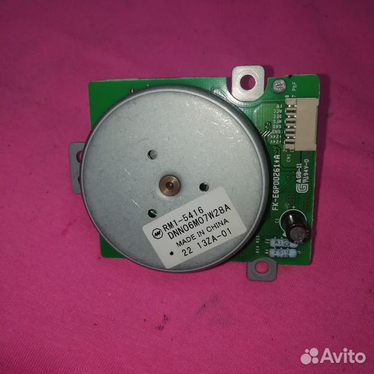 RM1-5416 Мотор привода фотобарабана