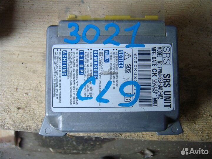 Блок управления airbag Honda Accord CL7