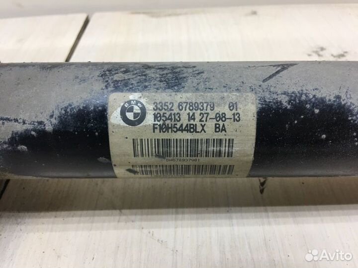 Стойка амортизатора задняя Bmw 5 F10