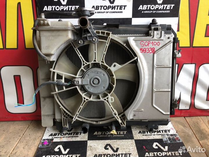 Радиатор основной Toyota Ractis SCP100 2szfe