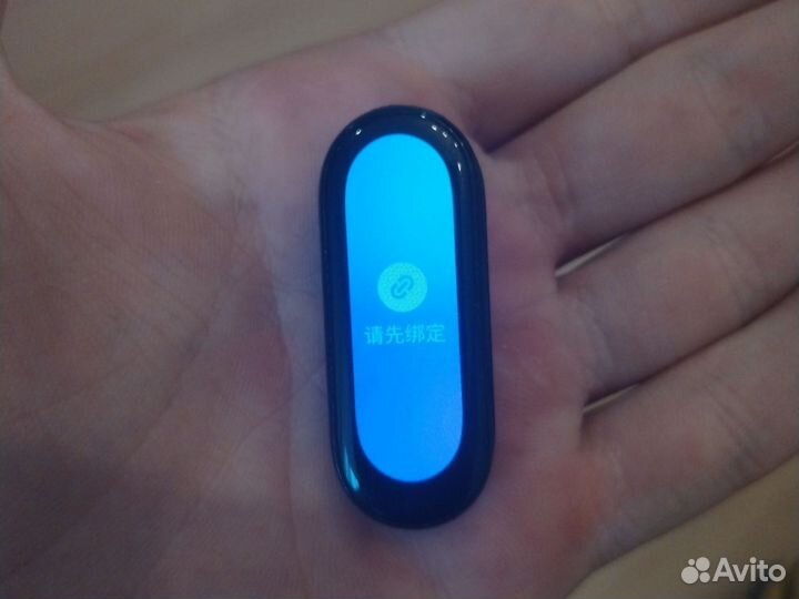 Xiaomi mi band 6 nfc