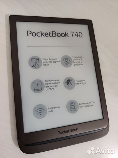 Pocketbook 740