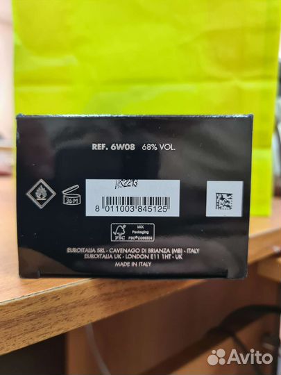 Moschino toy BOY парфюмерная вода