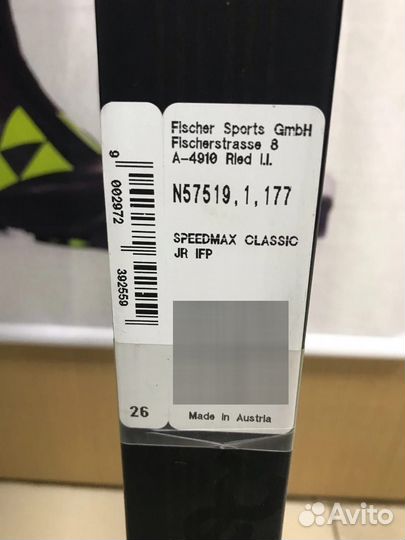 Лыжи беговые fisher speedmax классические