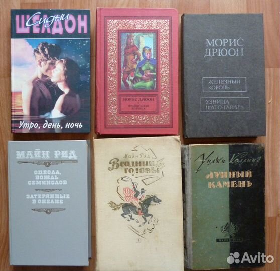 Книги Ален Карр, Рукоделие, классика