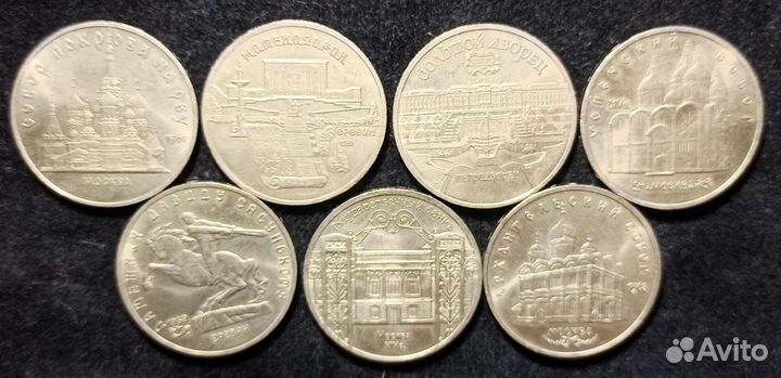 Юбилейные монеты СССР