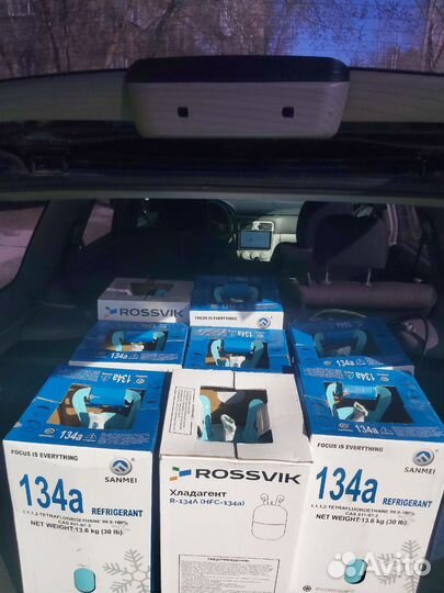 Фреон r134a rossvik
