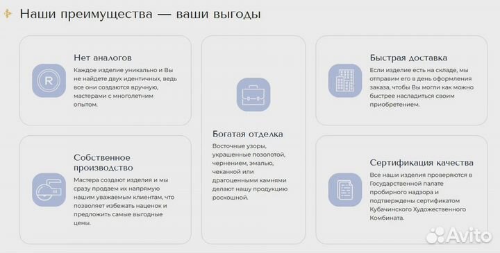 Подстаканник серебряный на 250 мл