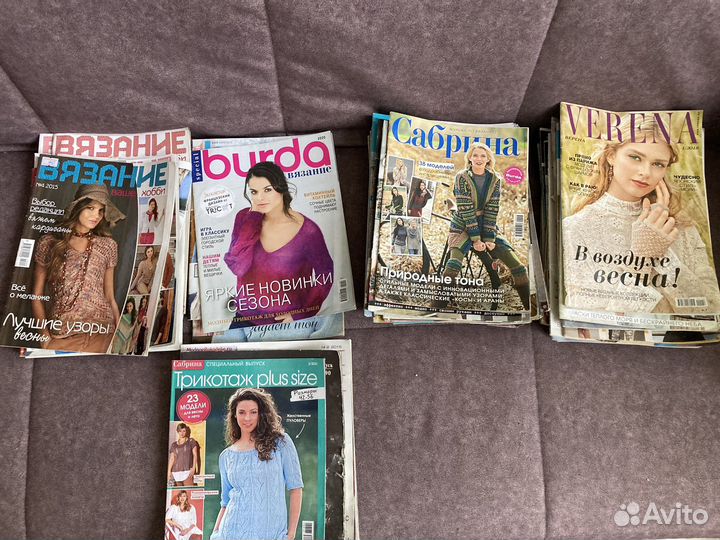 Журналы бурда моден, verena,сабрина