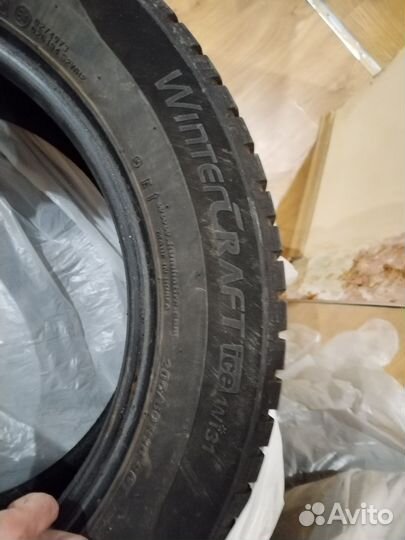 Marshal WinterCraft Ice WI31 205/60 R16