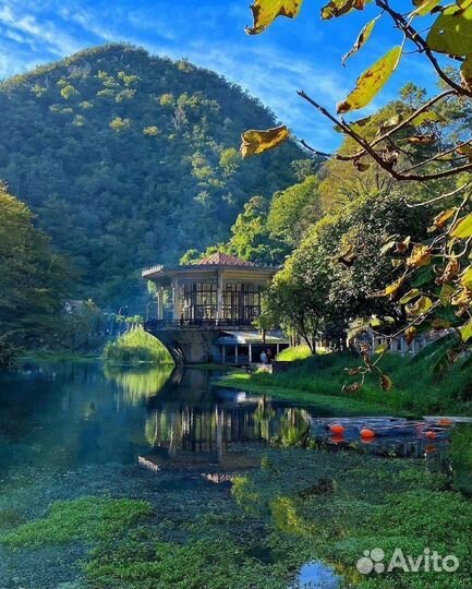 Золотое кольцо Абхазии