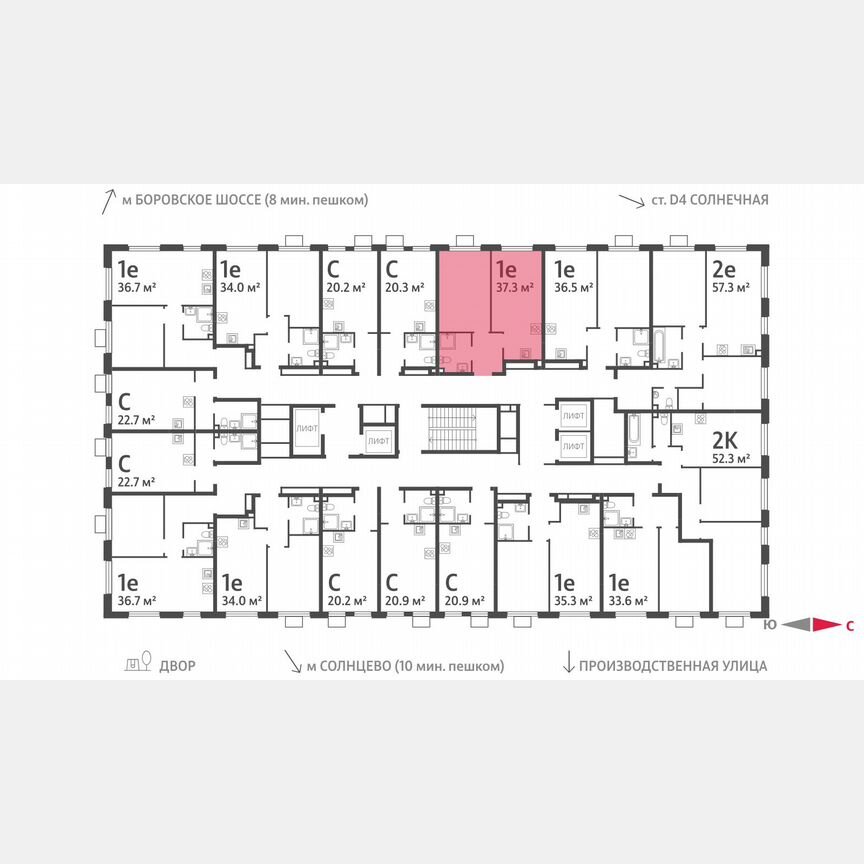 1-к. квартира, 37,3 м², 14/24 эт.