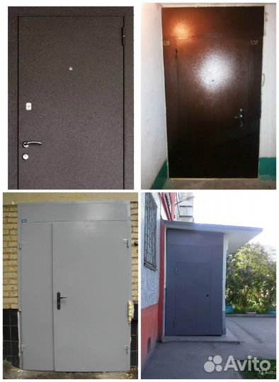 Гаражные ворота