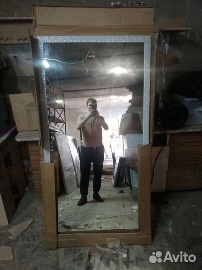 Зеркала Большие