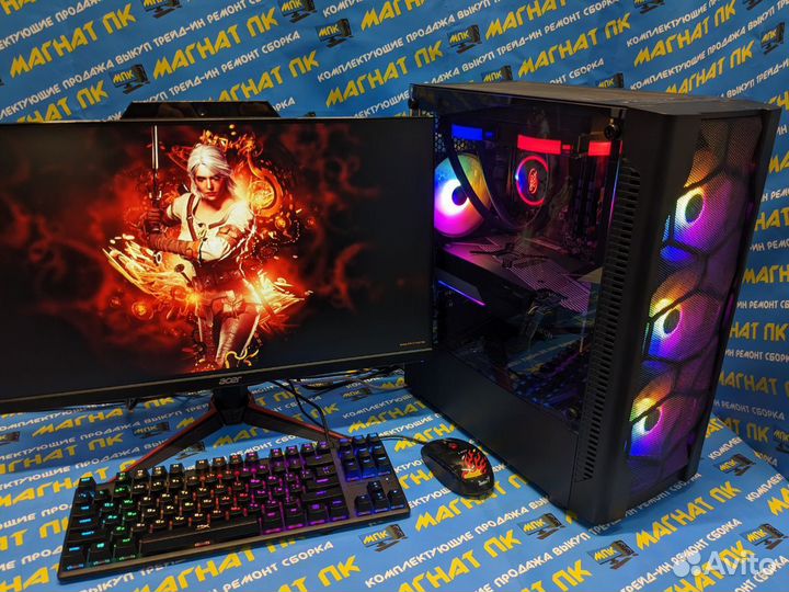 Мощный игровой пк Intel Ryzen GTX / RTX / RX