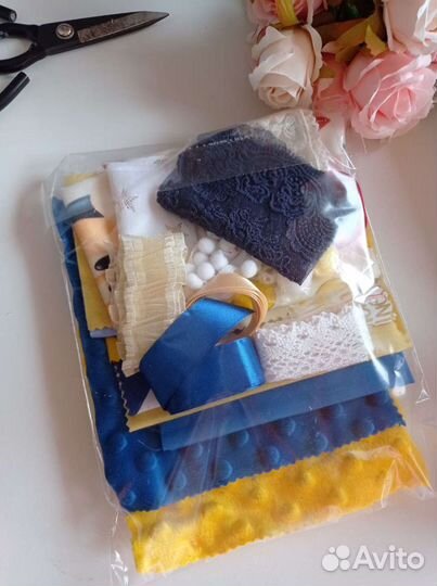 Детские наборы для рукоделия в наличии