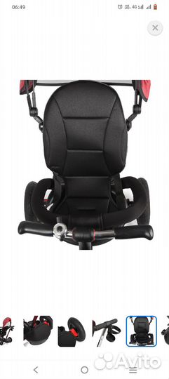 Велосипед коляска с ручкой