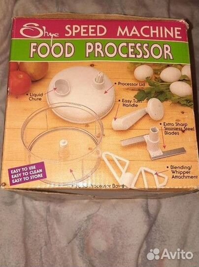 Ручной измельчитель