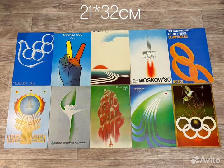 Олимпиада 80 плакат