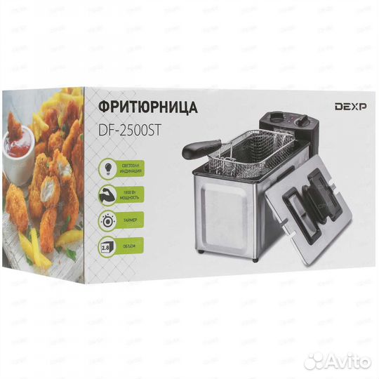 Фритюрница dexp