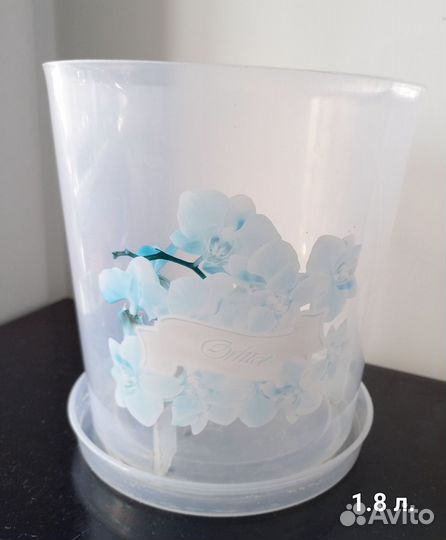 Цветочные горшки