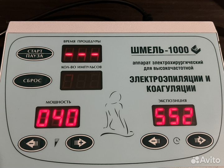Электроэпилятор коагулятор шмель-1000 микротерм