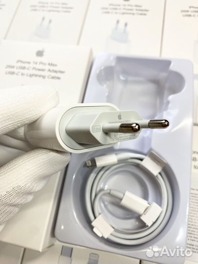 Зарядка для iPhone 25W c кабелем Lighting