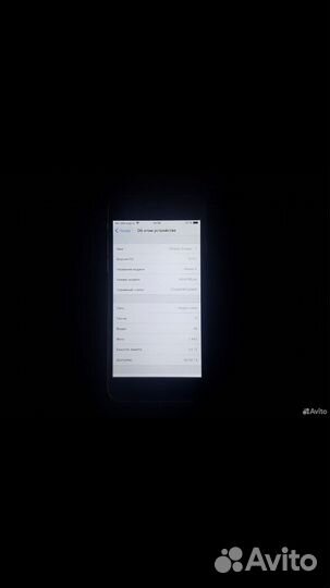 iPhone 6, 64 ГБ