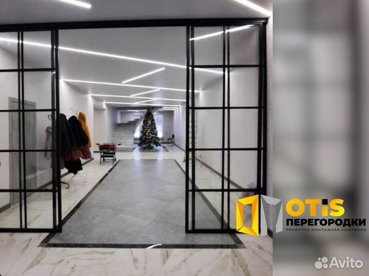 Перегородка для зонирования