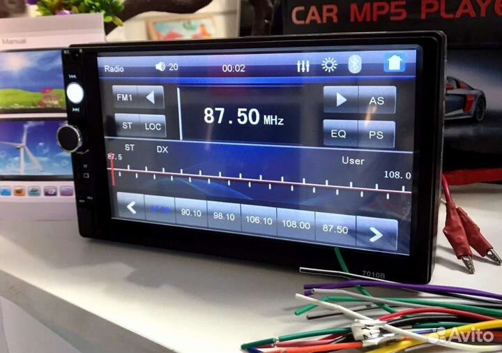 Магнитола 7010В/2DIN/7