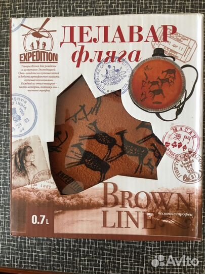 Фляги, формы для ледяных стопок