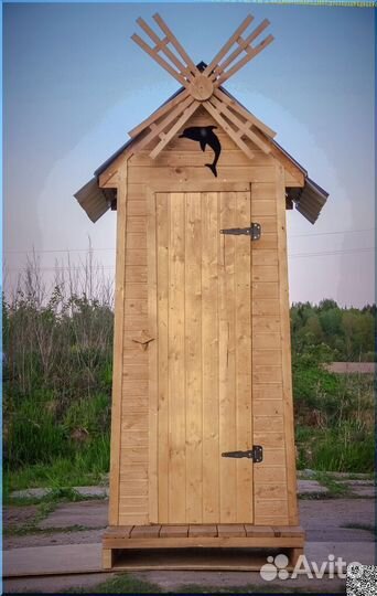 Уличный туалет