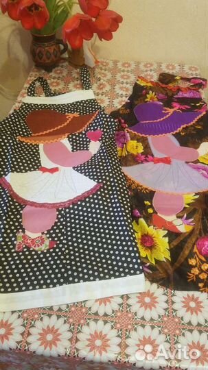 Ухваты Фвртуки