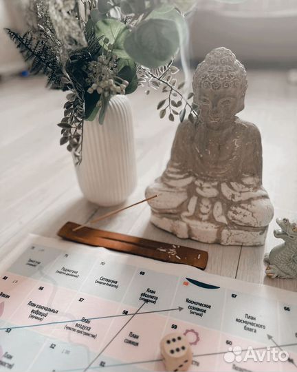 Игра лила 20.04, 25.04 Индивидуальная