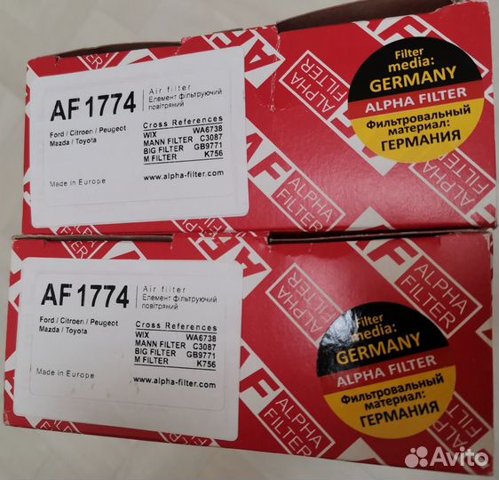 Фильтр воздушный Германия Alpha Filter