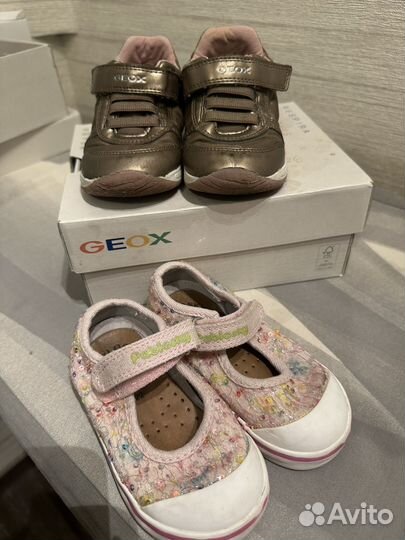 Набор обуви кроссовки и кеды 22 размер