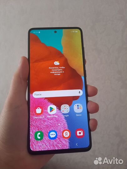 Samsung Galaxy A51, 4/64 ГБ