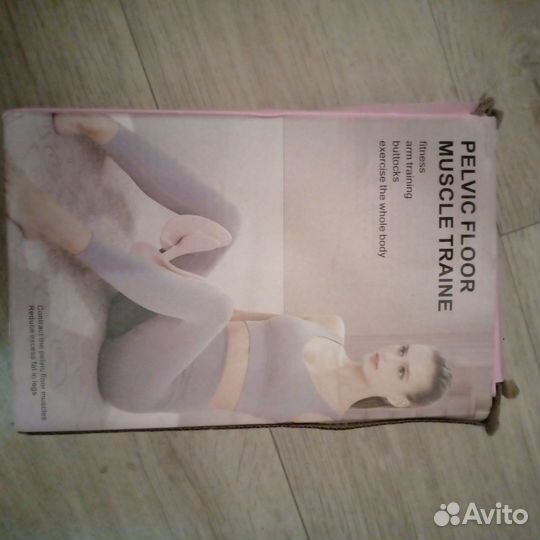 Тренажёр для ног