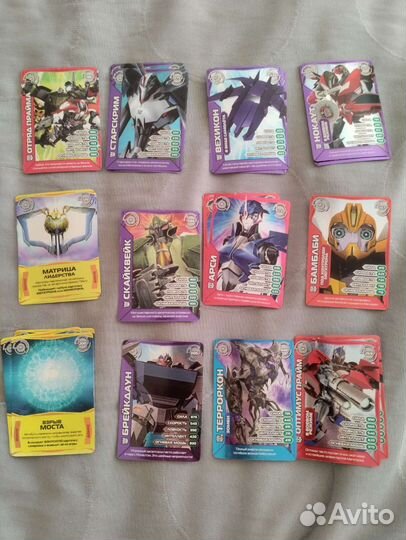 Карточки трансформеры Р и ср
