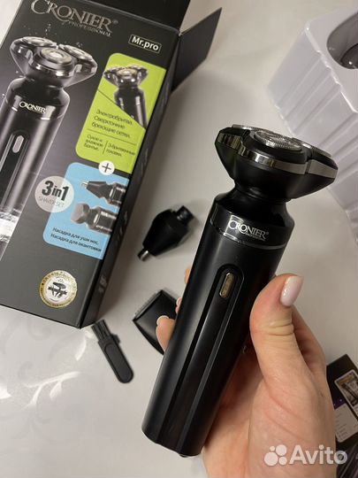 Электробритва мужская новая