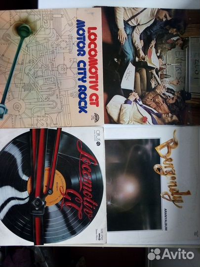 Виниловые грампластинки