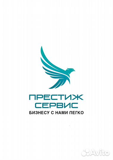 Грузчик - мерчендайзер (подработка)