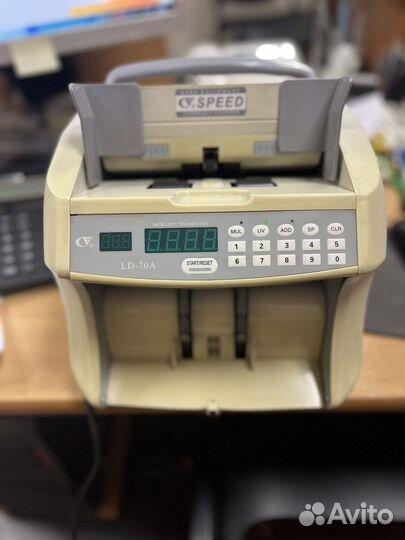 Оборудование для кассы