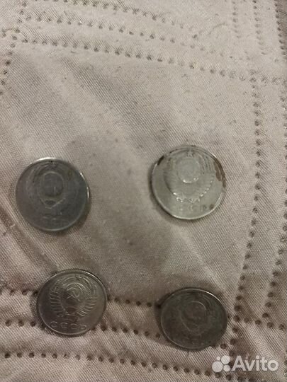 Монеты СССР