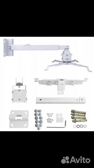 Кронштейн PM4365A для проектора, тв, монитора